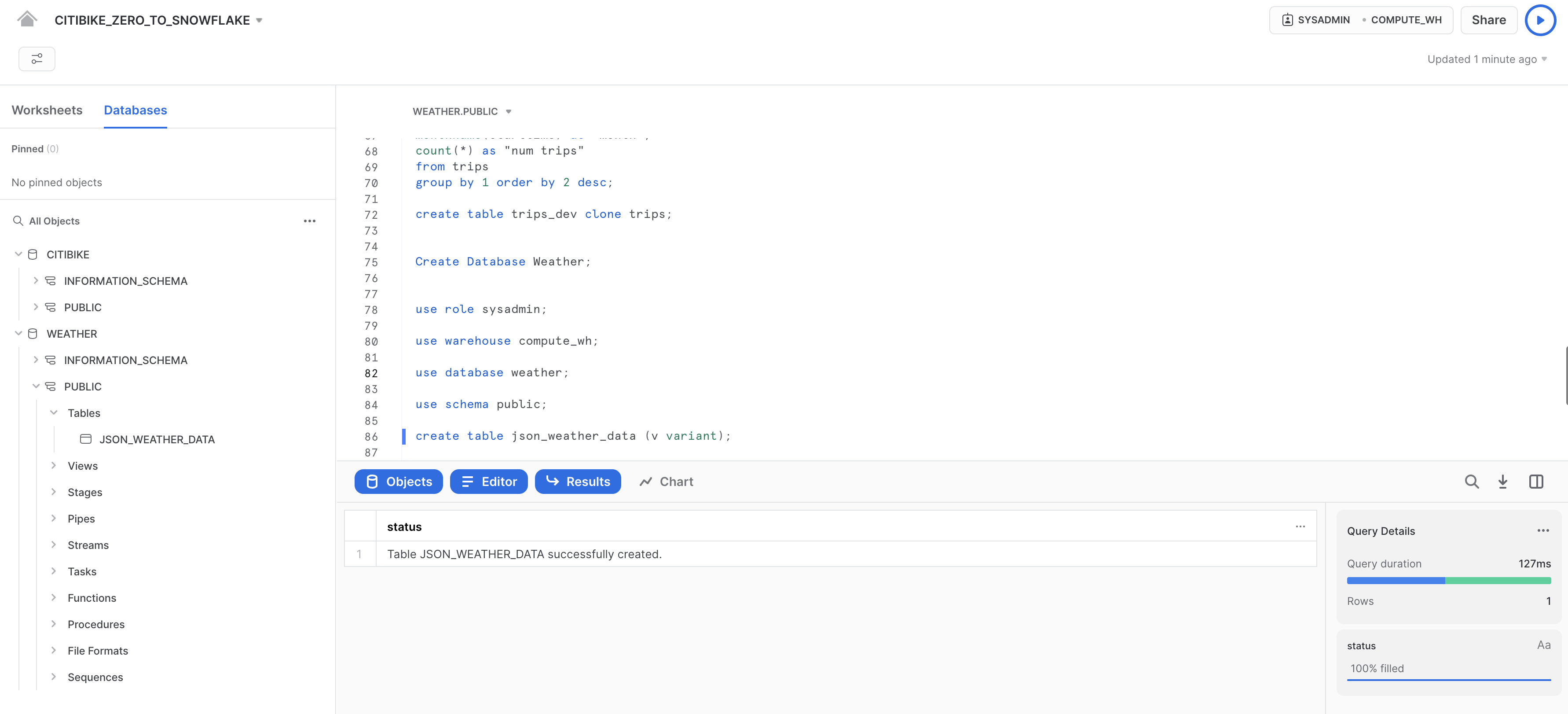 成功メッセージ