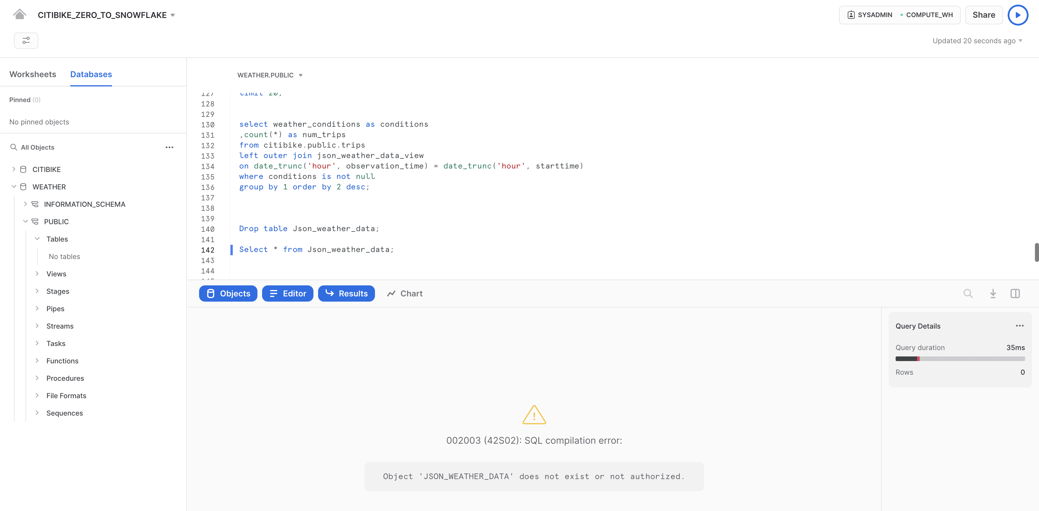 テーブルがドロップされたことを示すエラー