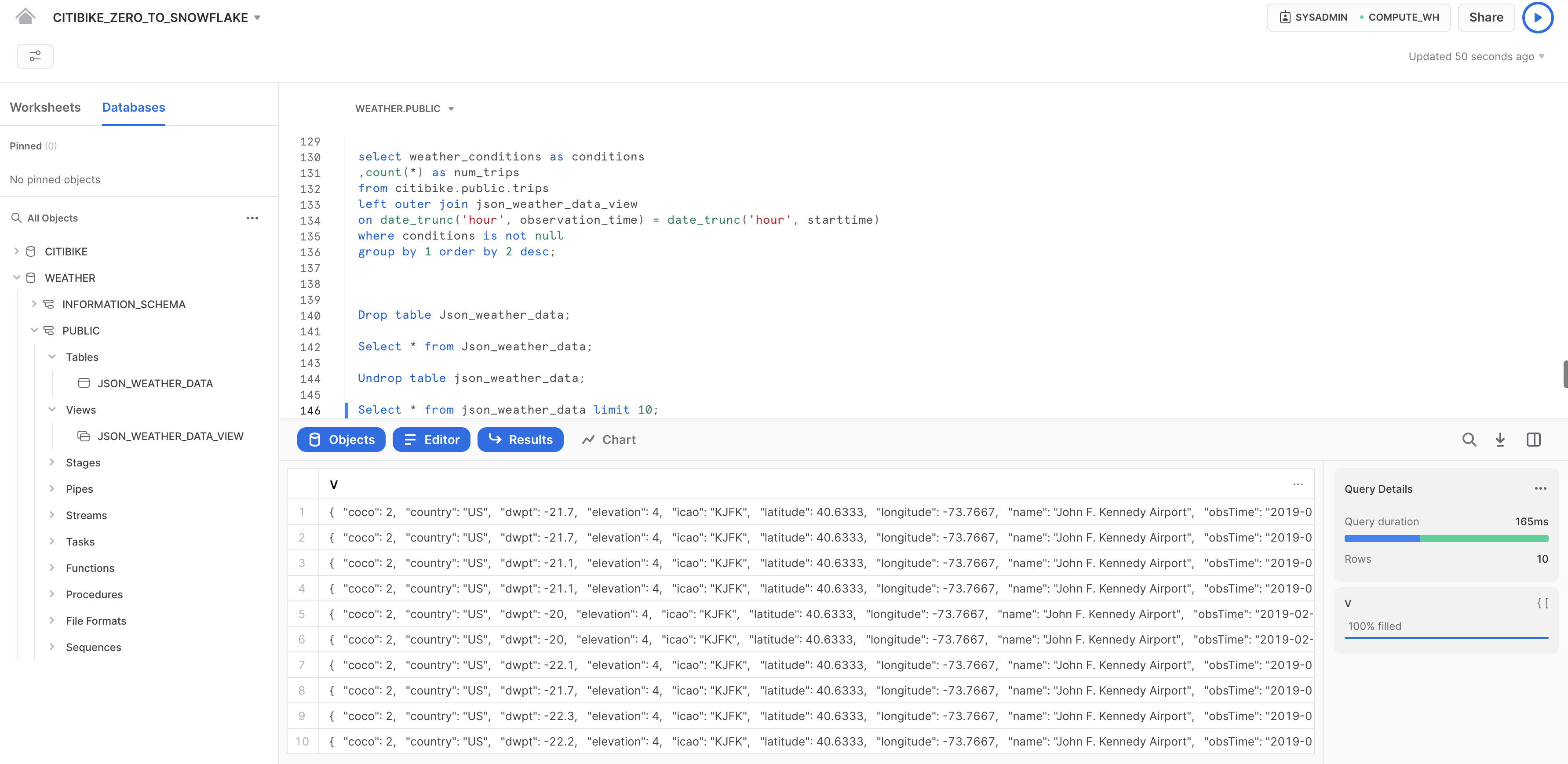 復元されたテーブルの結果