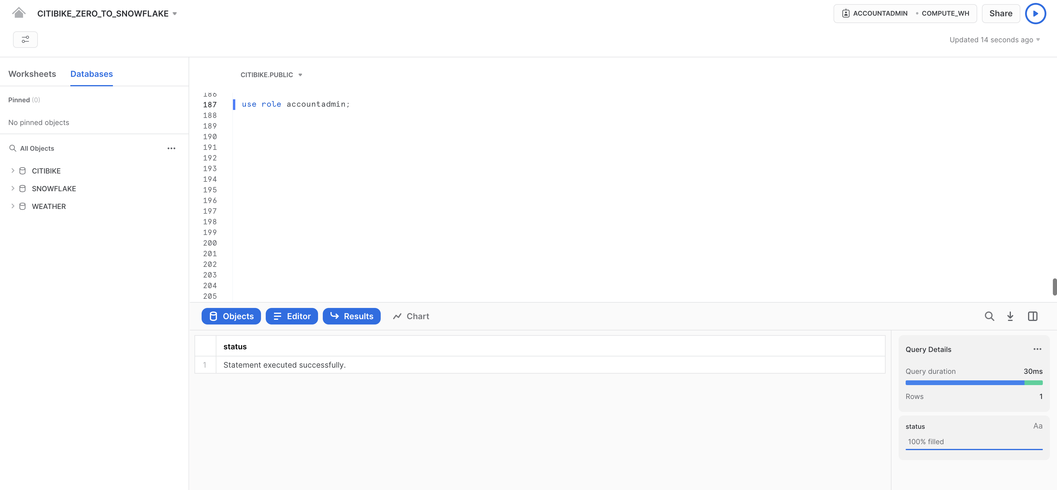 ACCOUNTADMINコンテキスト