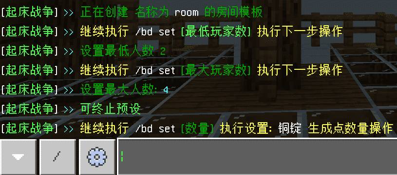 本地路径