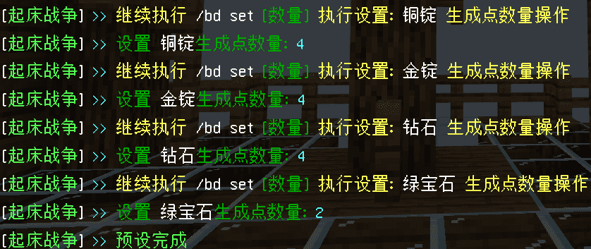 本地路径