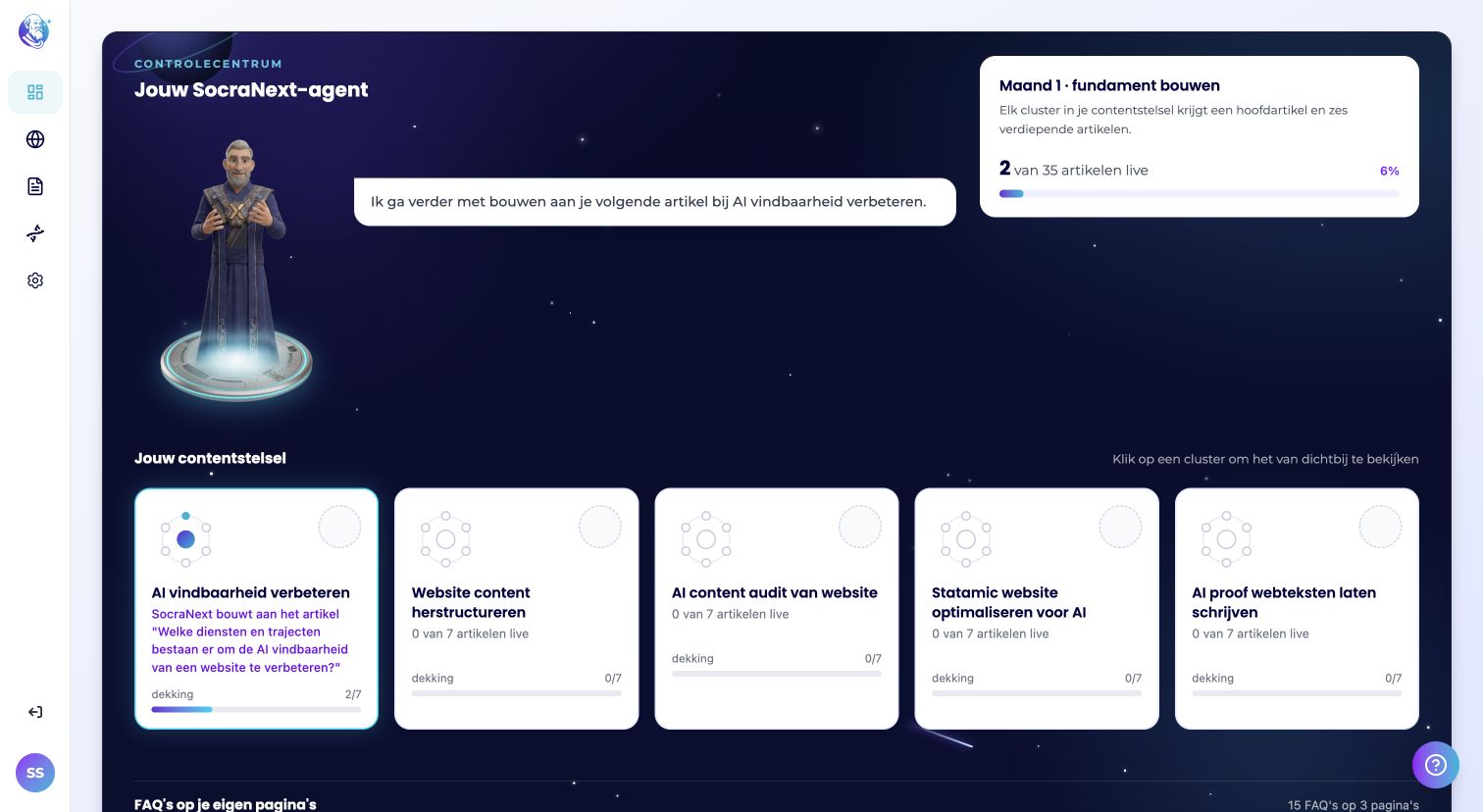 SocraNext Agent Control Center in the SocraNext platform
