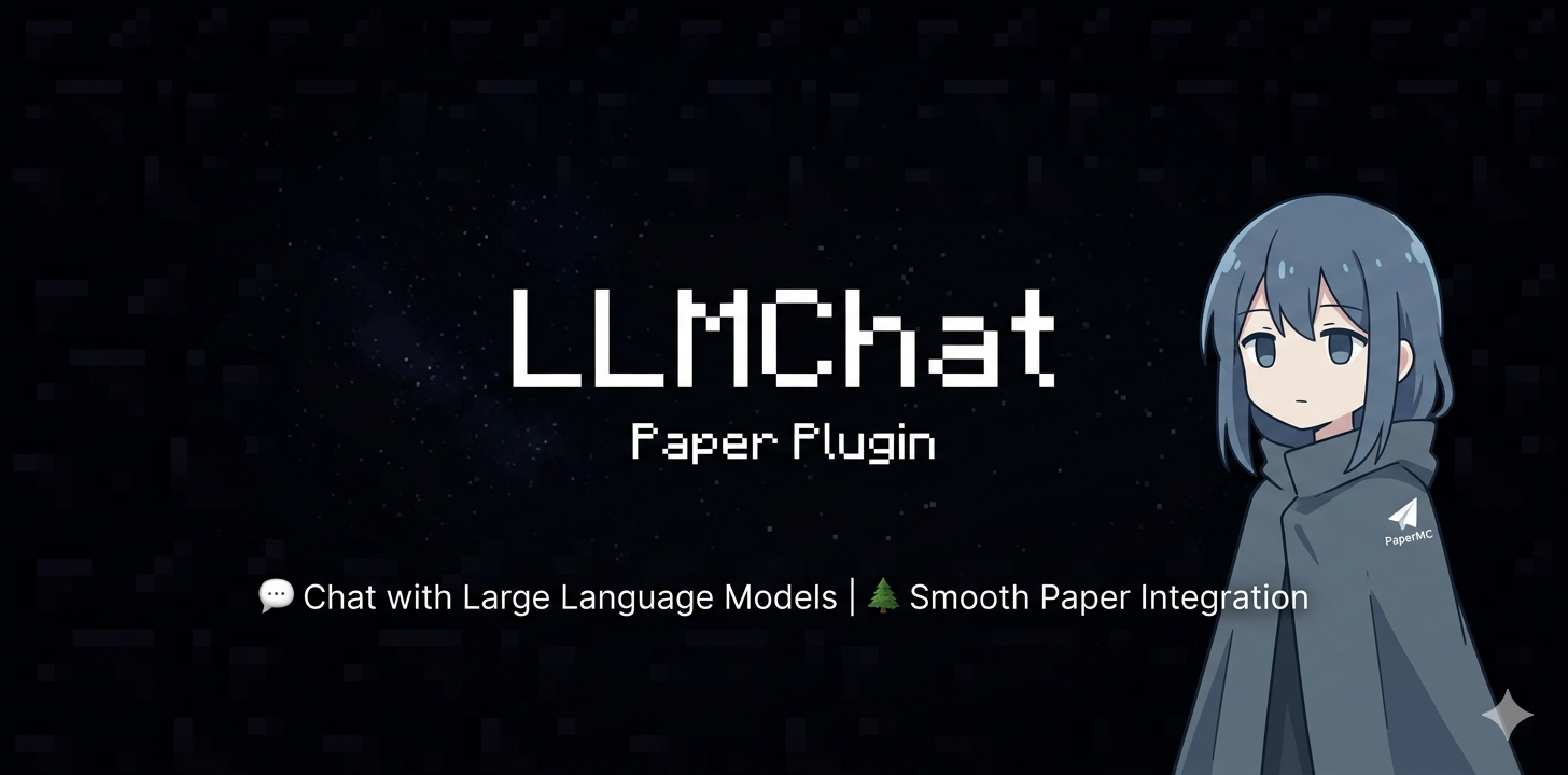 LLMChat Banner