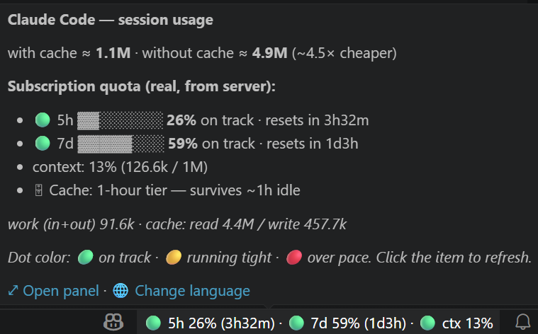 Tooltip — English