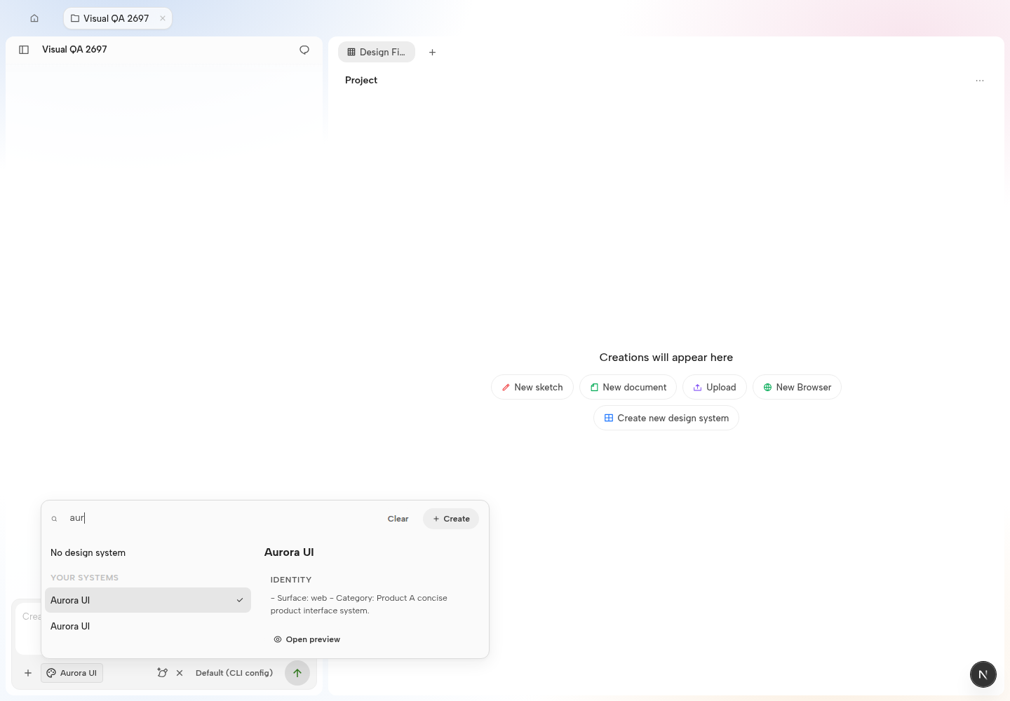 Before PR — no query-only clear icon