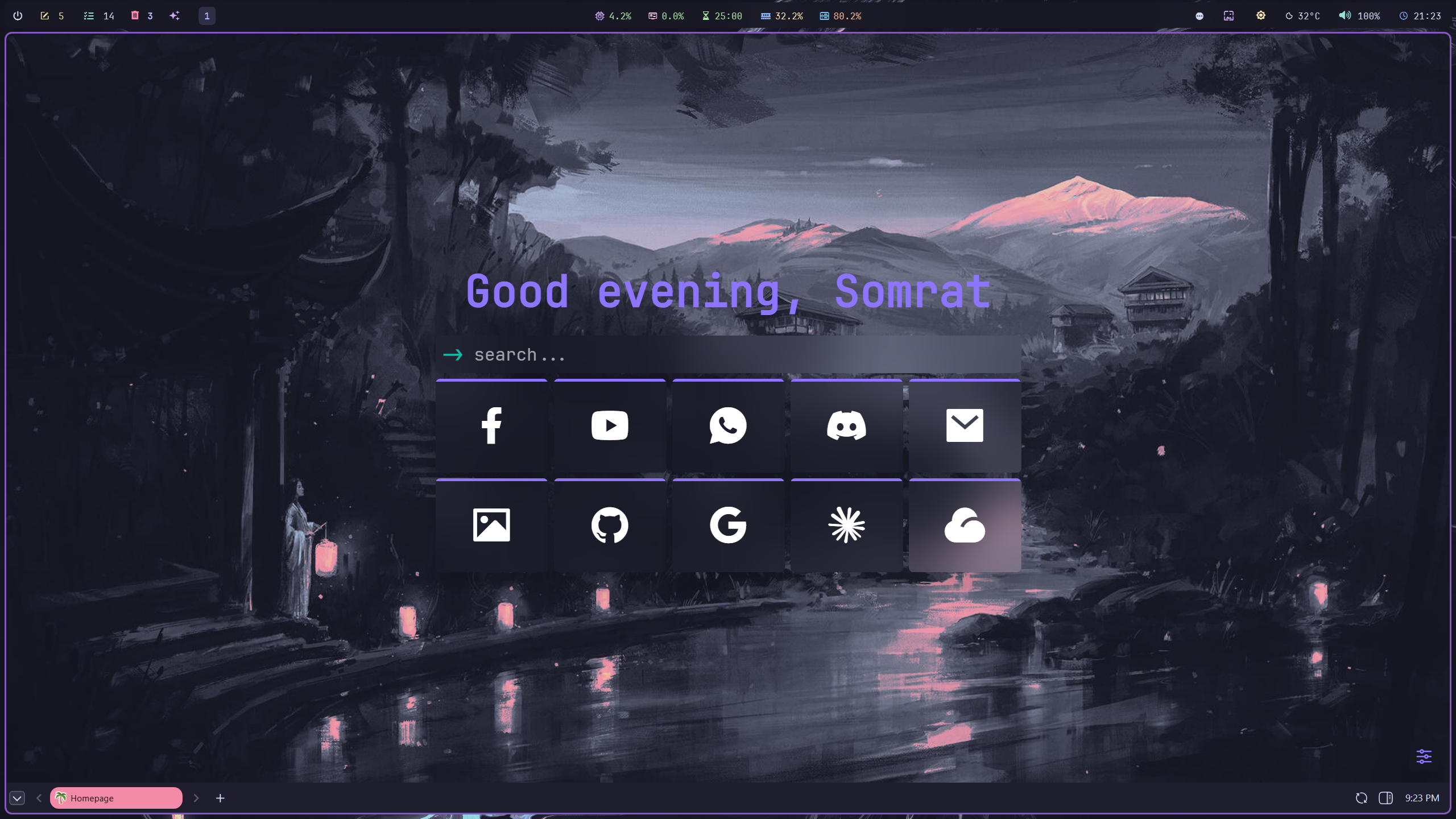 Browser