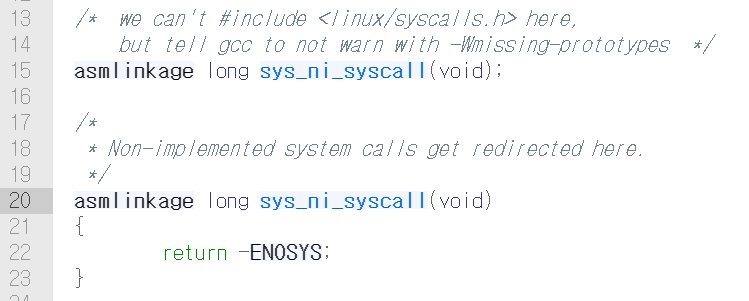 sys_ni_syscall 소스