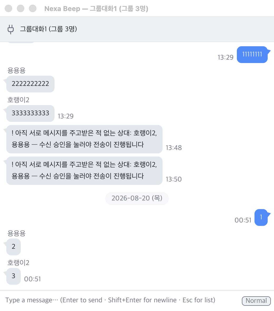 Group chat