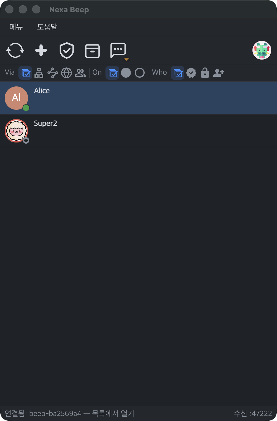List · dark