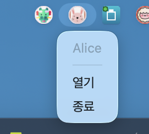 Menu bar menu