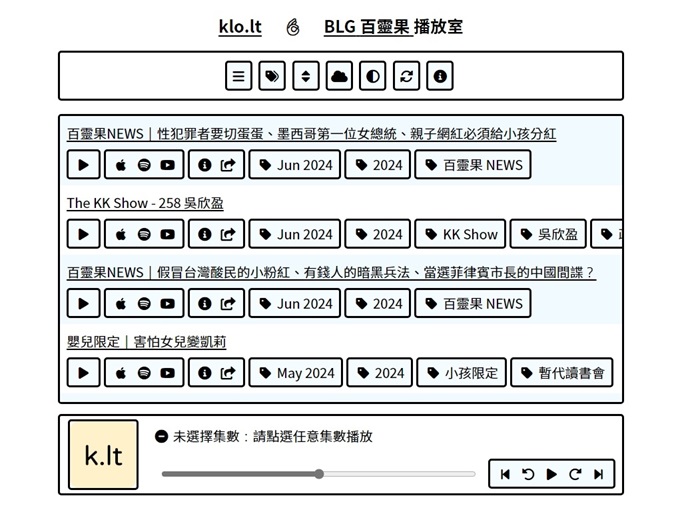 klo.lt Podcast Player