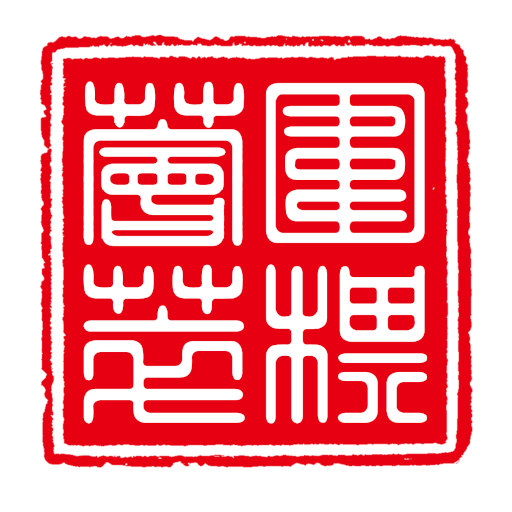 SWHub Logo