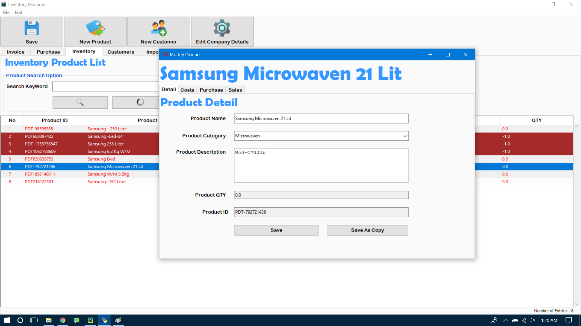 Product Page