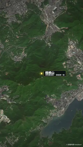 徒步梧桐山 + 海拔剖面