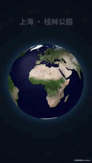 卫星定位桂林公园