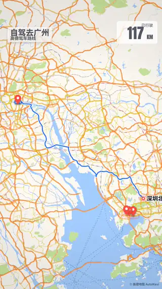 飞线 + 京津冀高亮 + 辐射