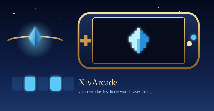 XivArcade