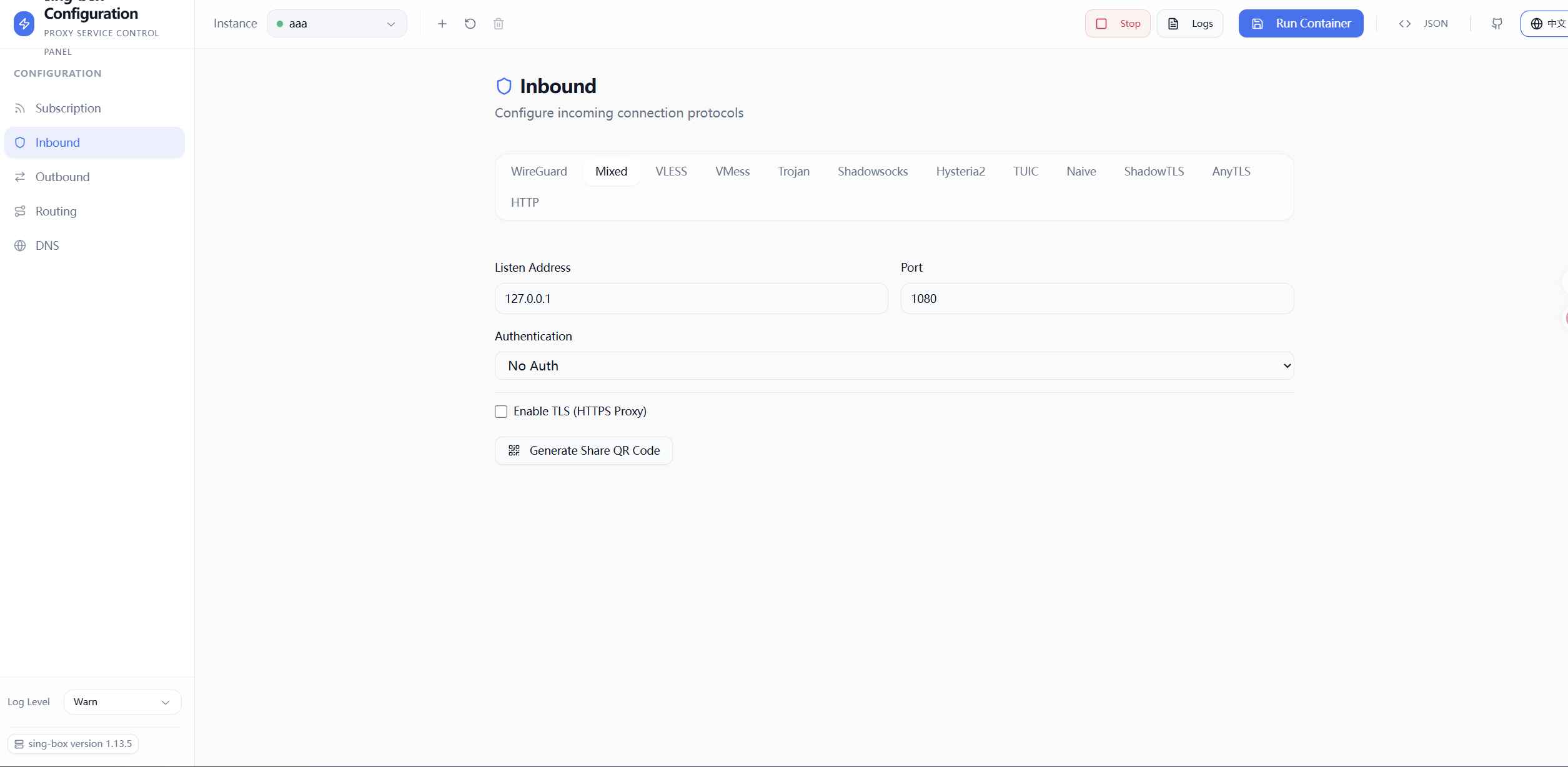Sing-box UI Screenshot