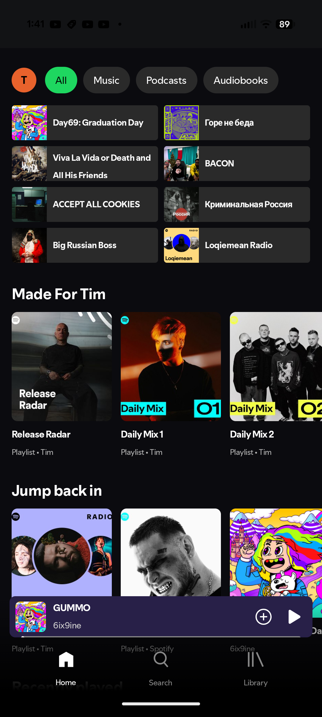 Now playing screen