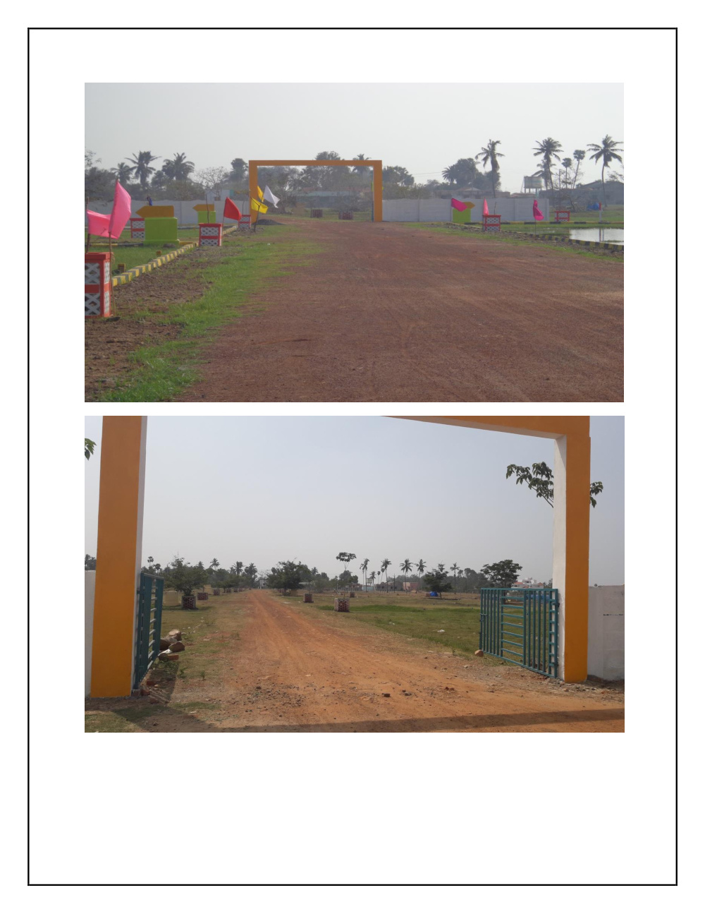 Ekkadu photo 3
