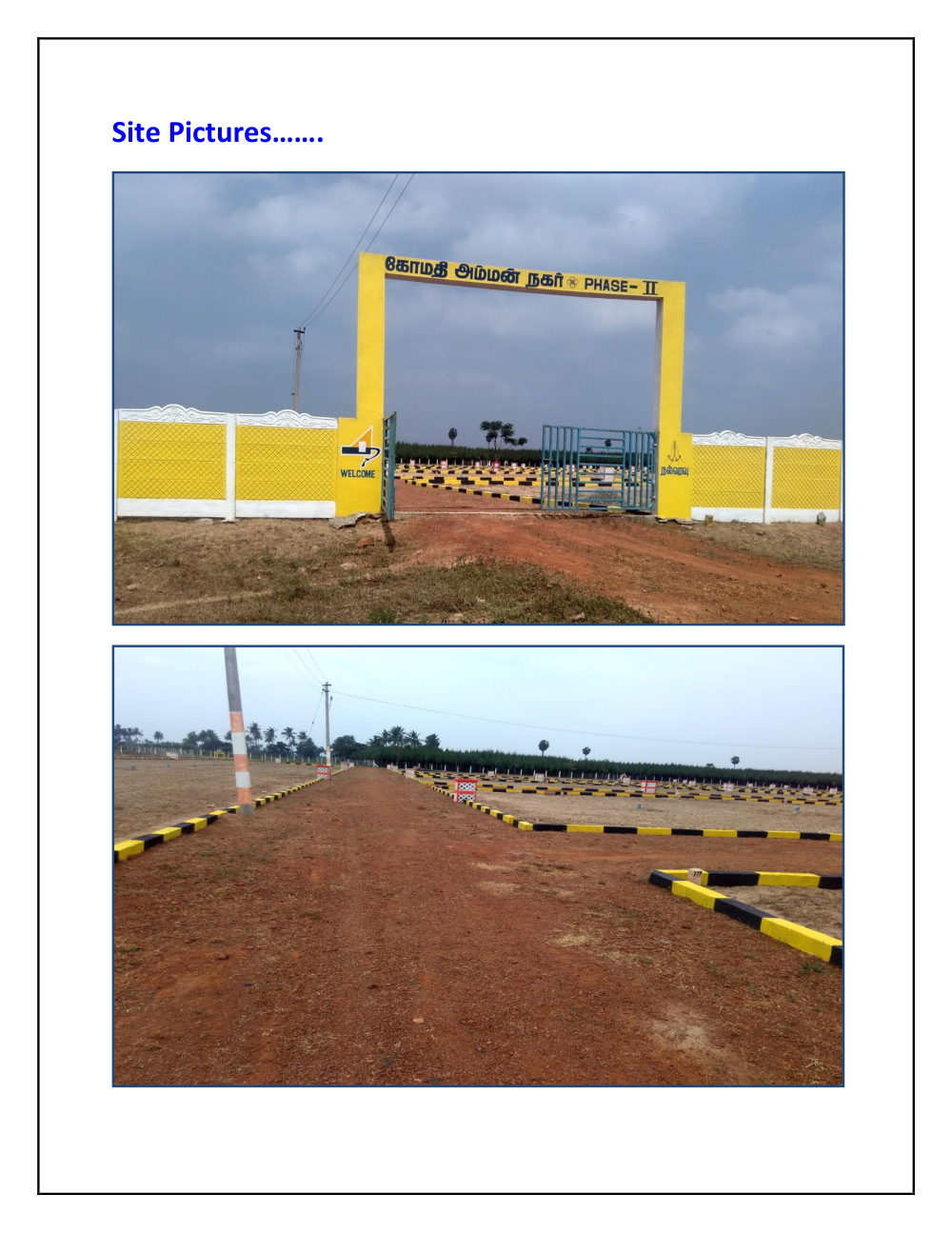 Kadambathur Phase-3 photo 4