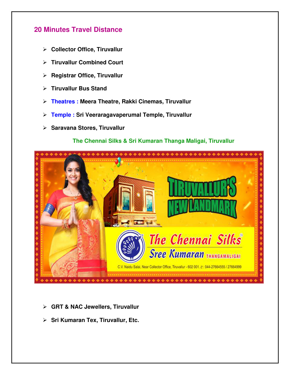 Thiruvallur Manavur GAN photo 4