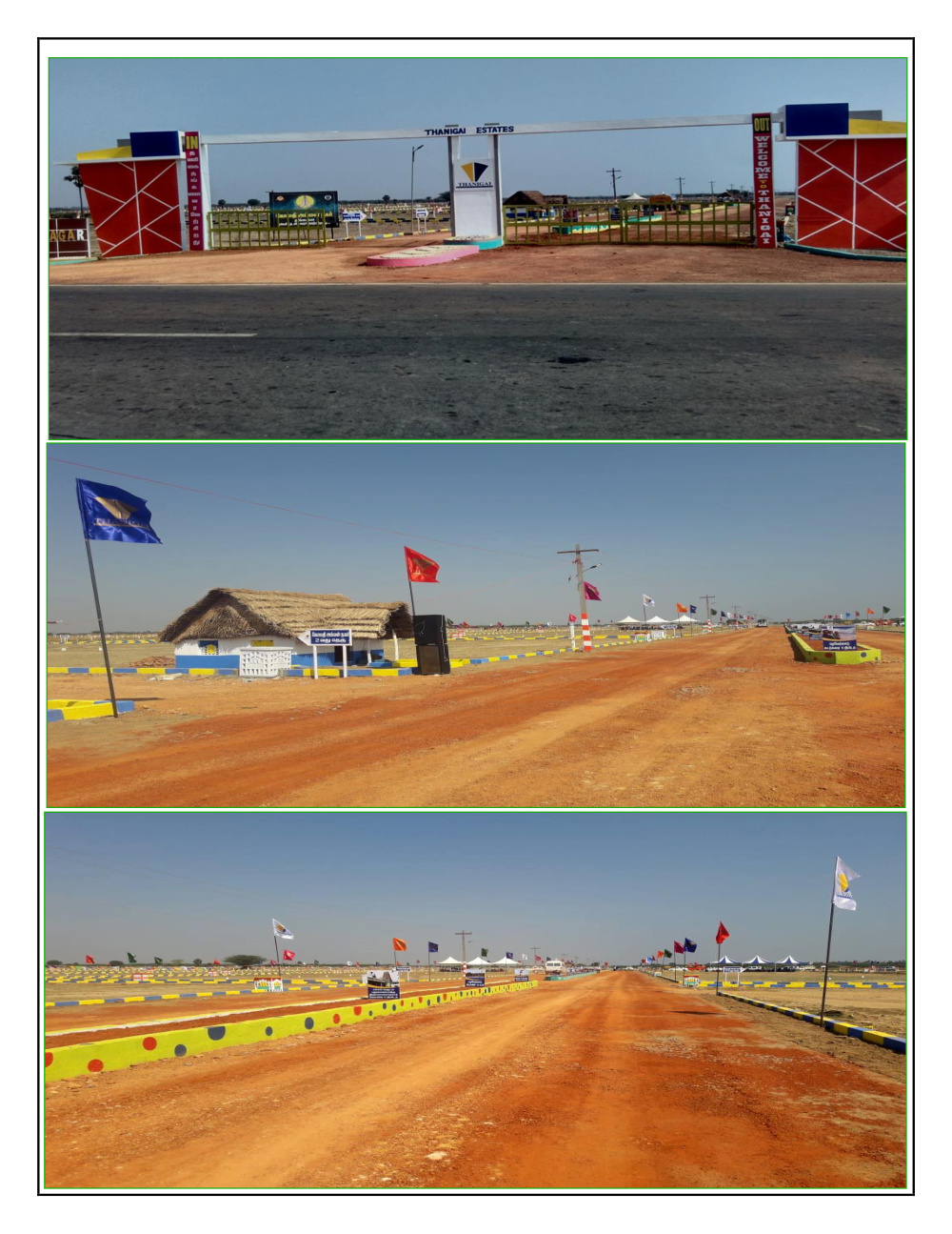 Thirupalaivanam BLK-5 — News & Developments photo 29