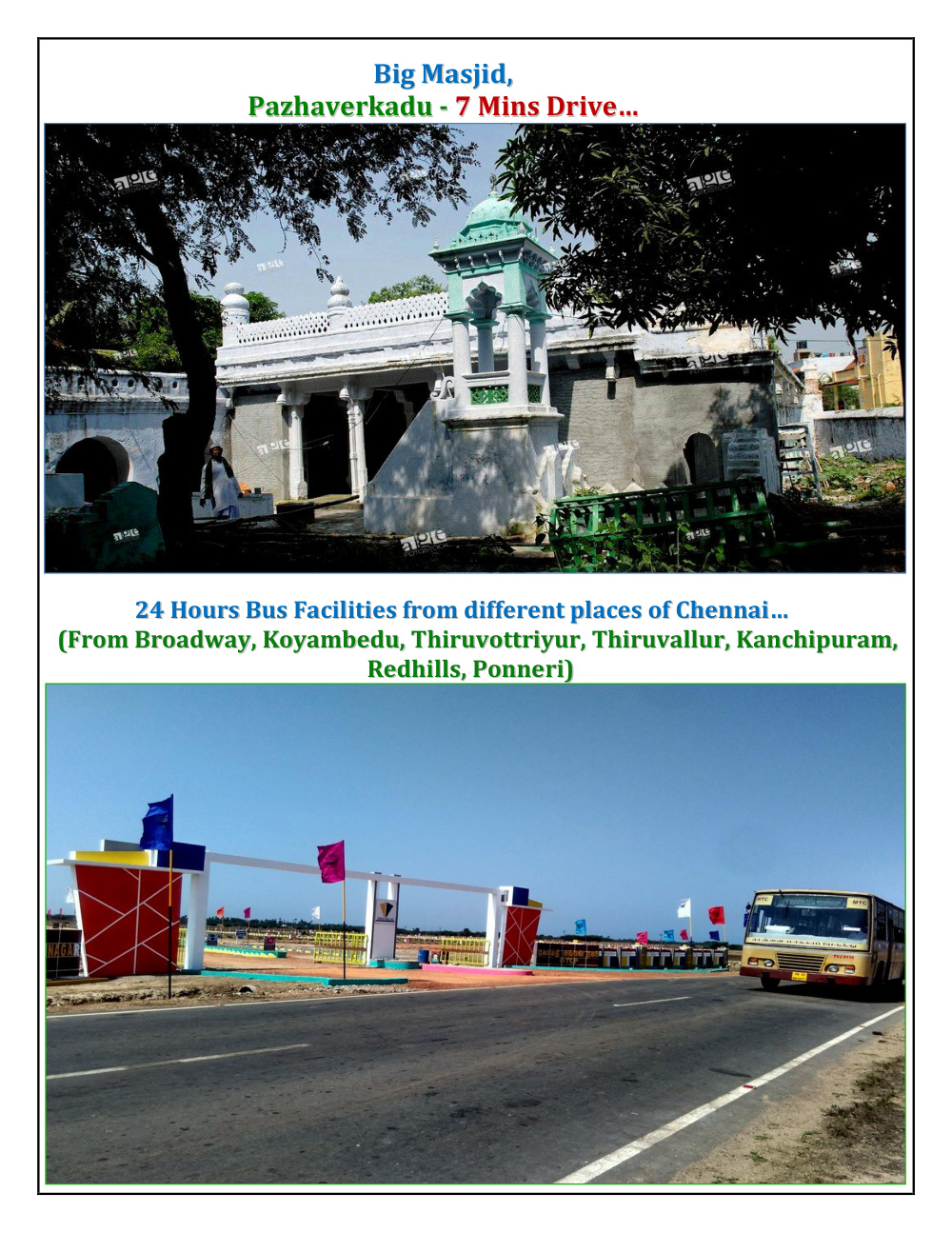 Thirupalaivanam BLK-7 photo 4