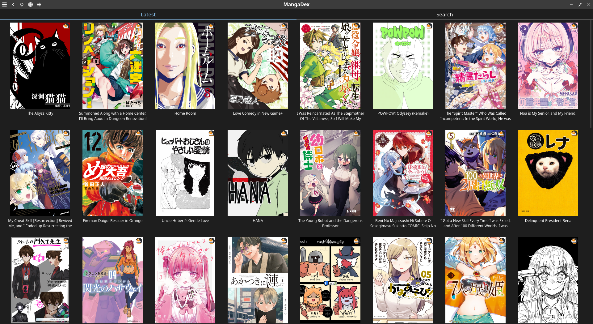 Yomu source browsing page