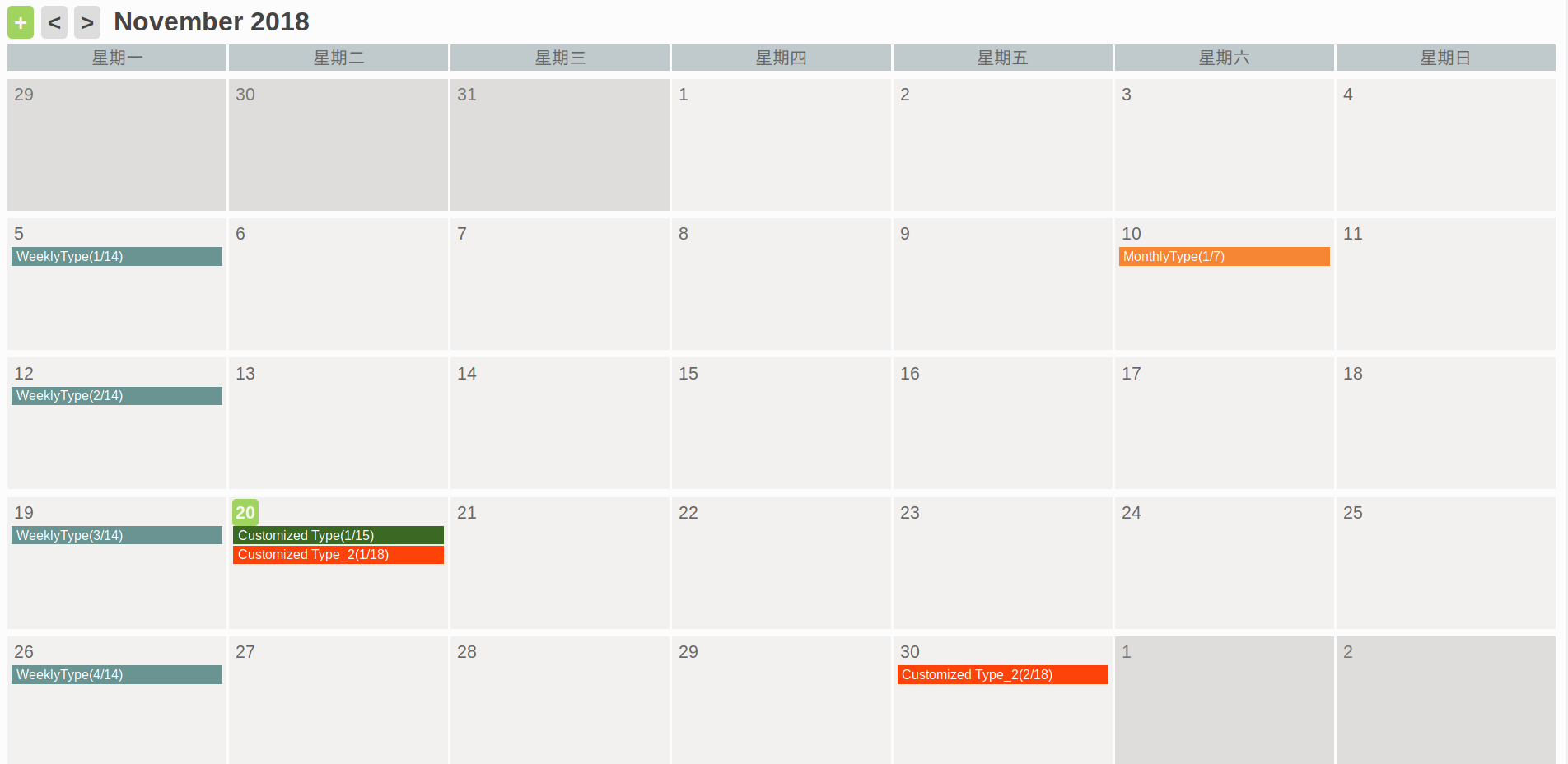 Main calendar view