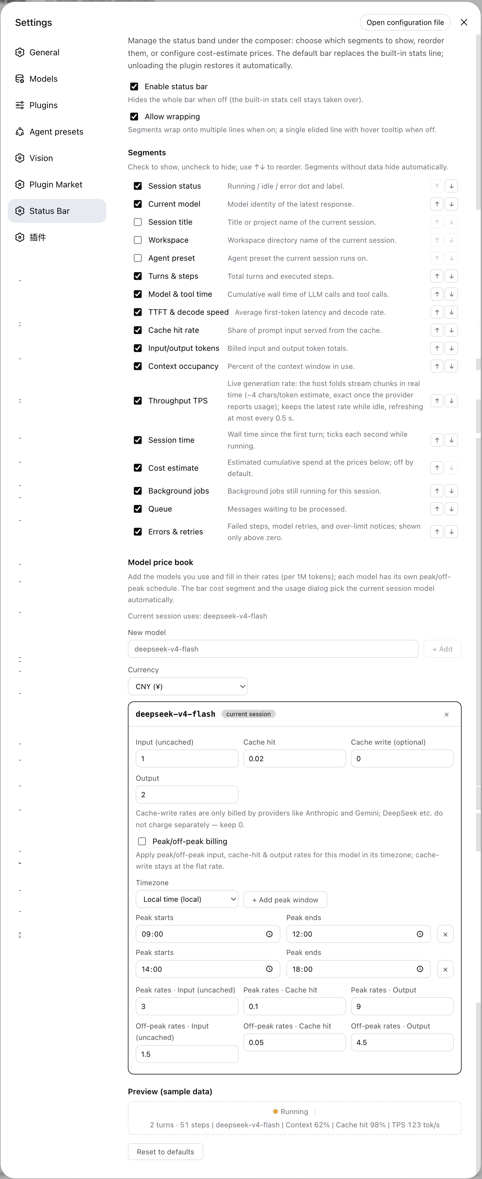 Settings & model price book