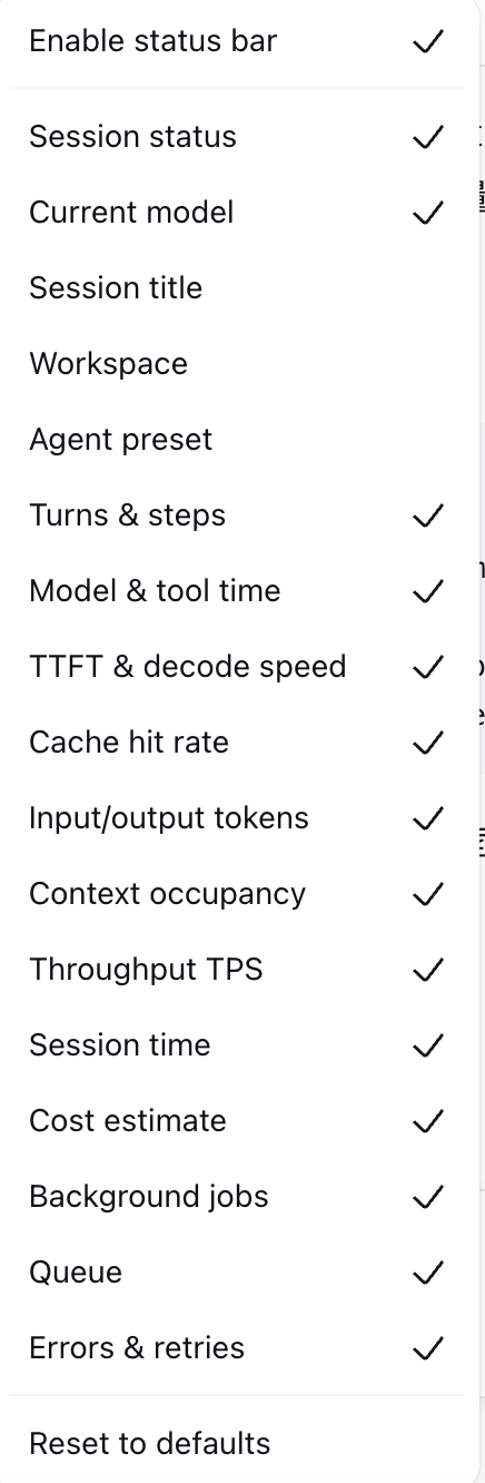 Segment list