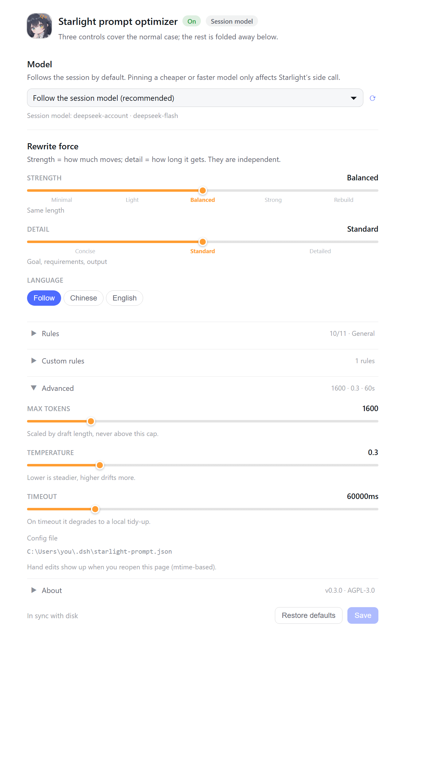 Starlight settings page
