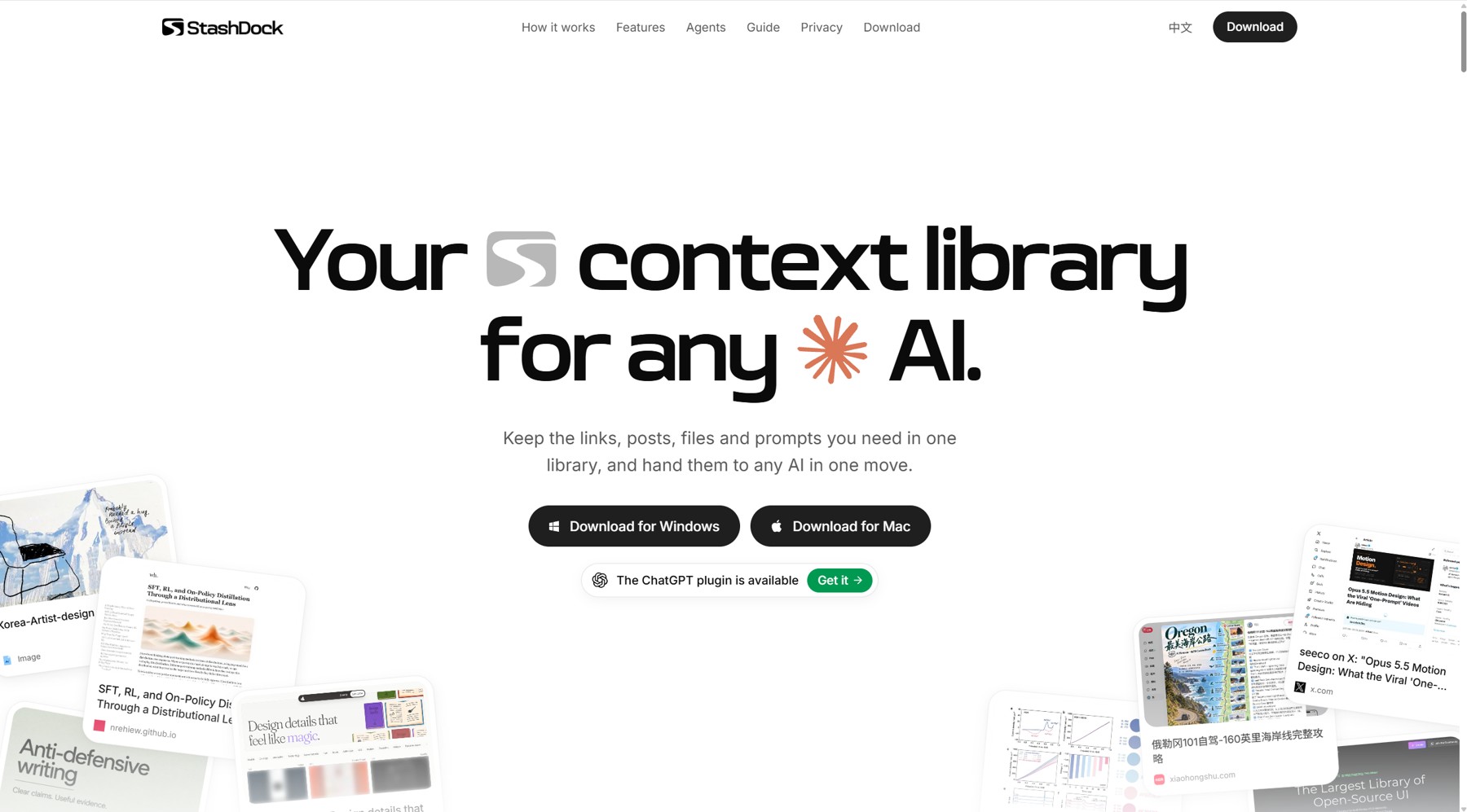 StashDock website