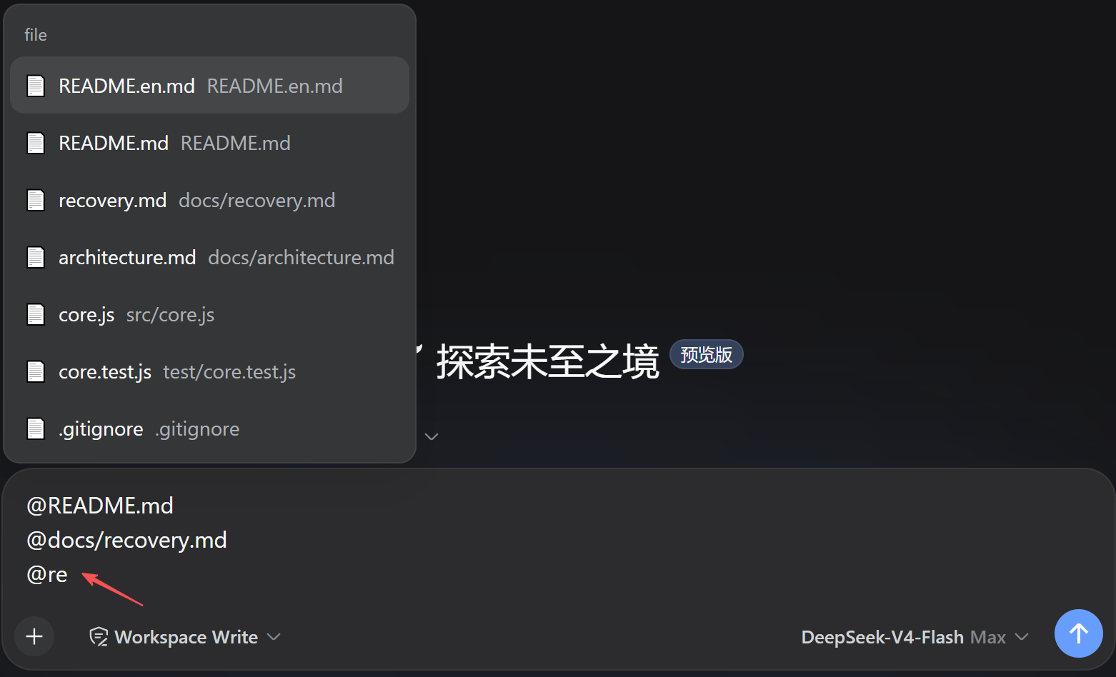 @ 文件关联功能演示