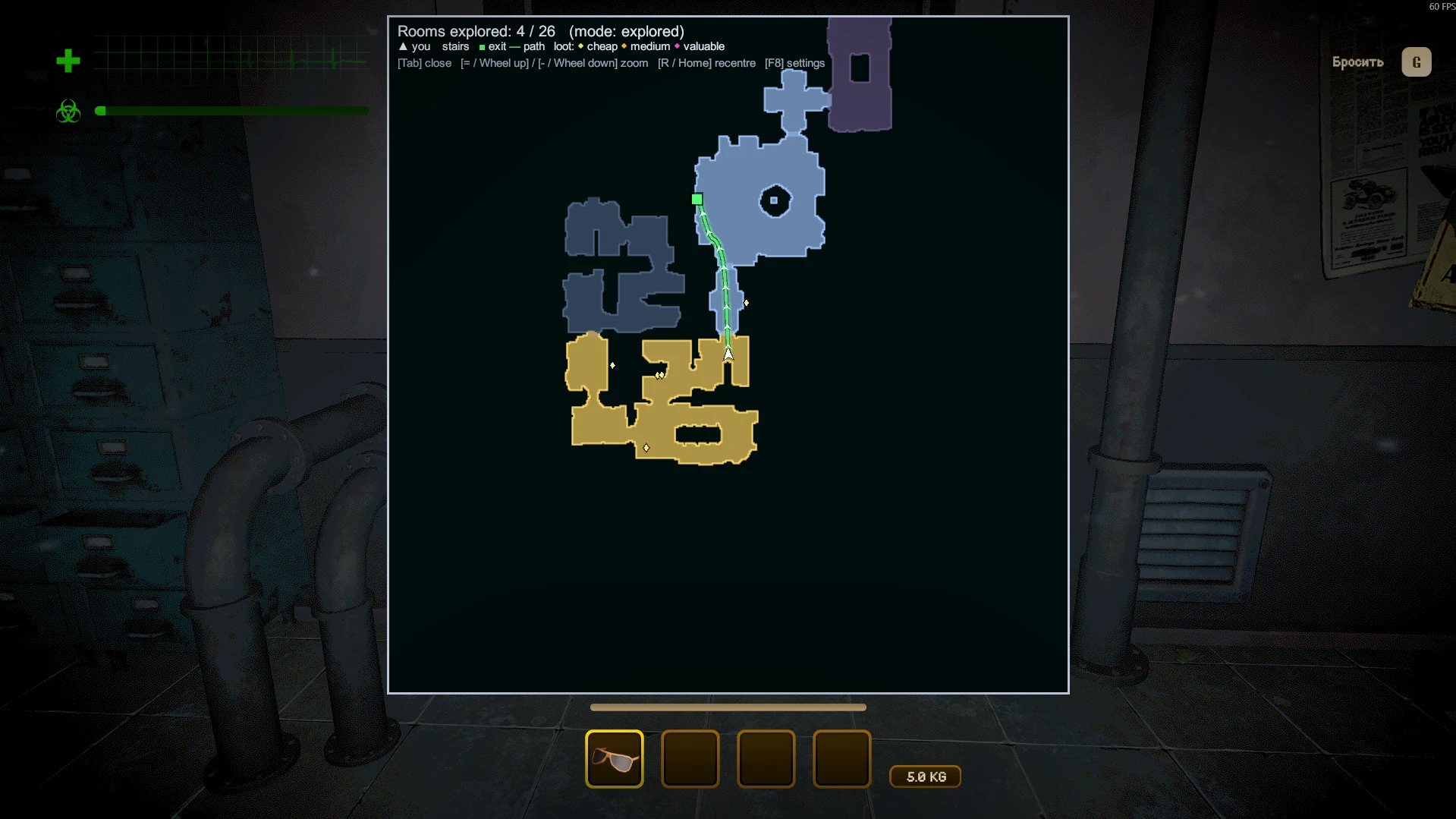 Big map in game: explored rooms, path to the exit, loot