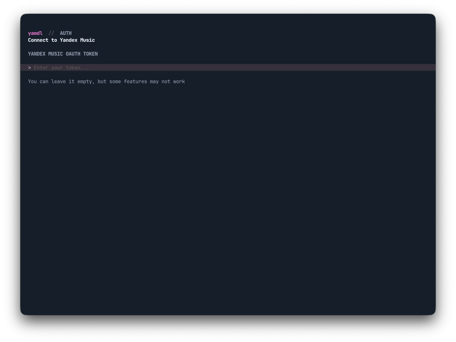 token input