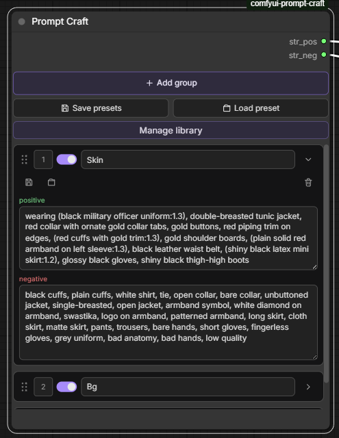 Prompt Concatenate Pro node with groups