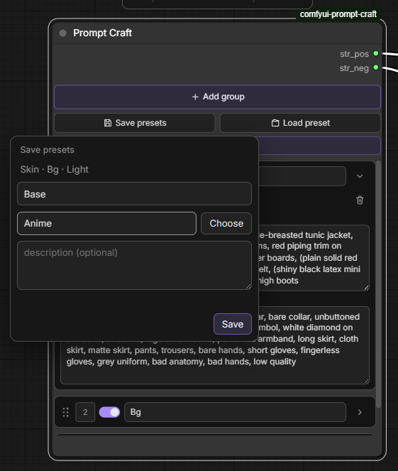 Save preset dialog