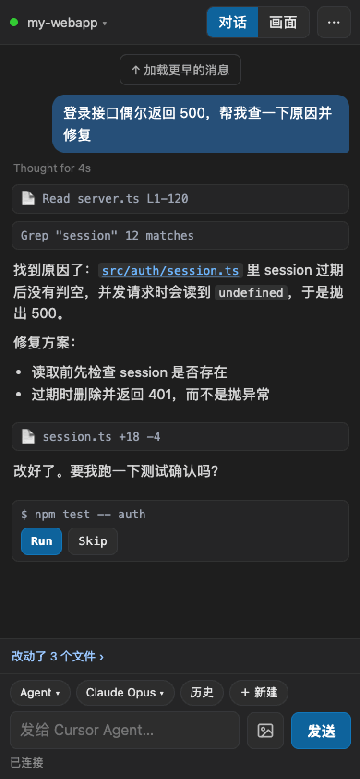 查看产品配图 · 1/1