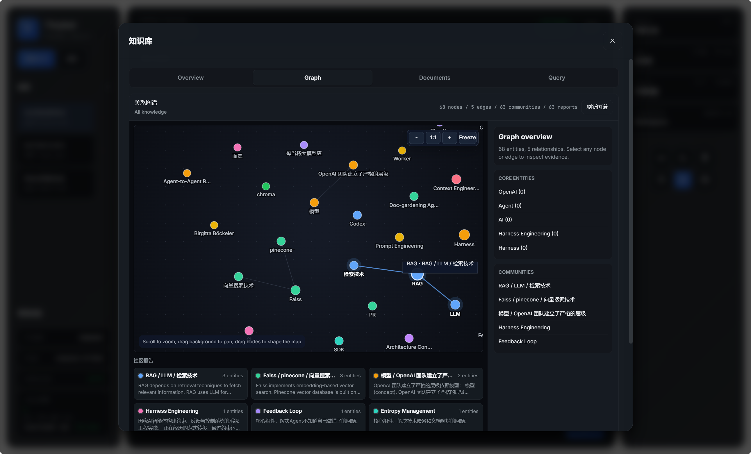 rag_graph_beta