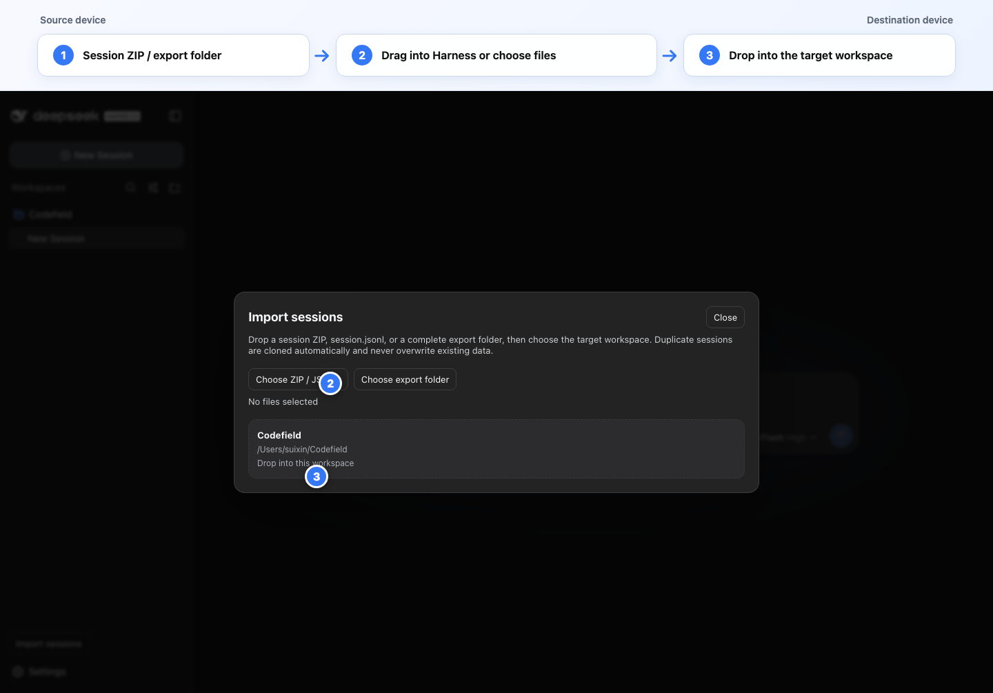 Session migration workflow: export archive, drag or choose files, and select the target workspace