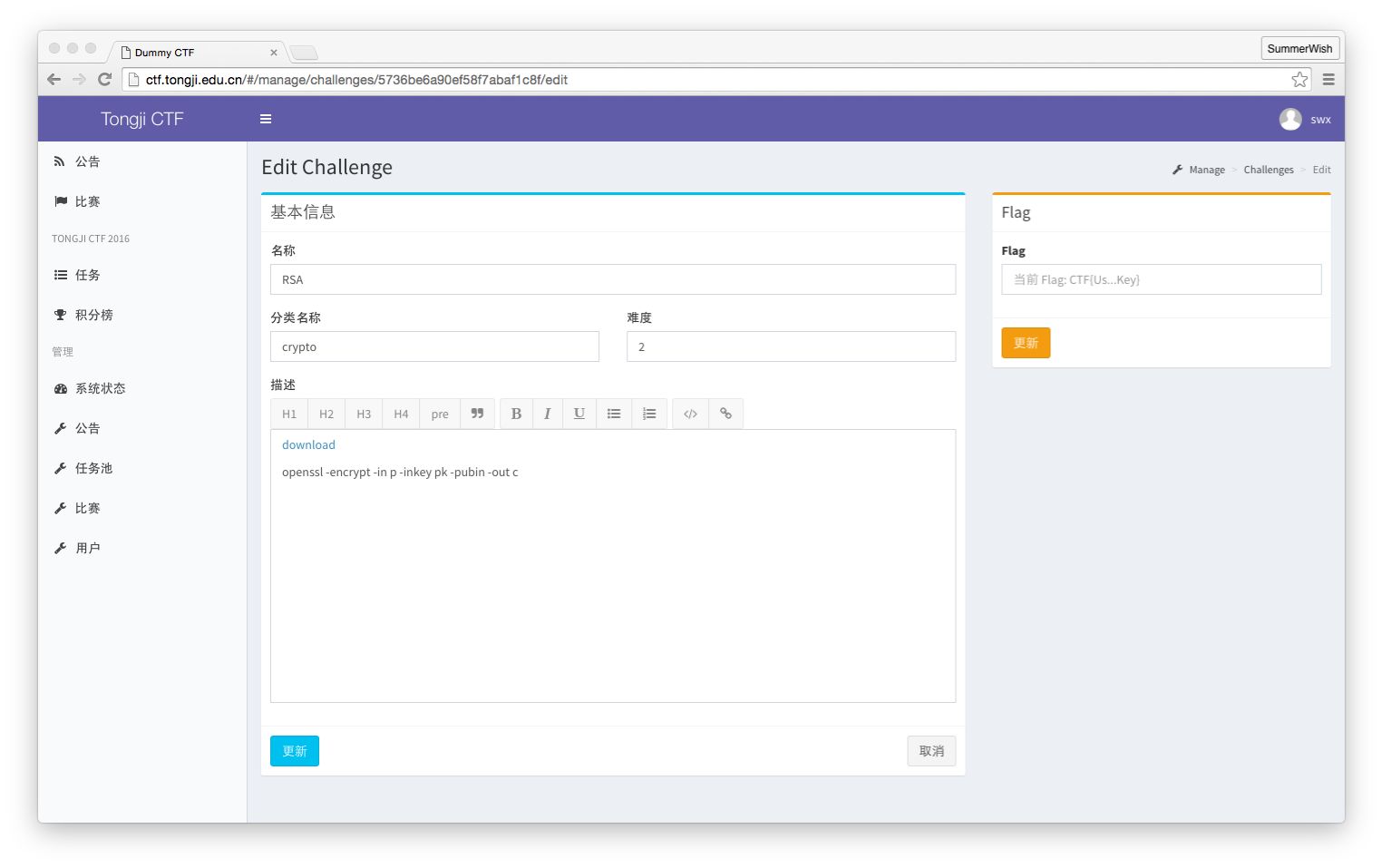GitHub - bwbwbwbw/DummyCTFPlatform: Yet another CTF Platform · GitHub