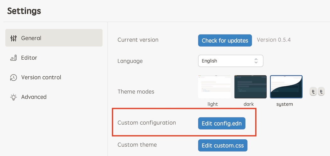 open config.edn