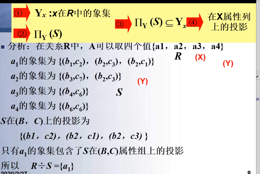 image-20210311175056846