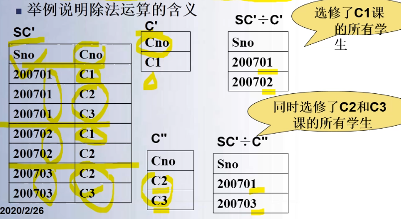 image-20210311173851202