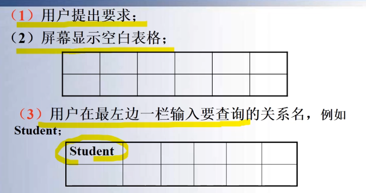 image-20210318181752280