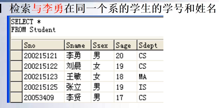 image-20210318175712013