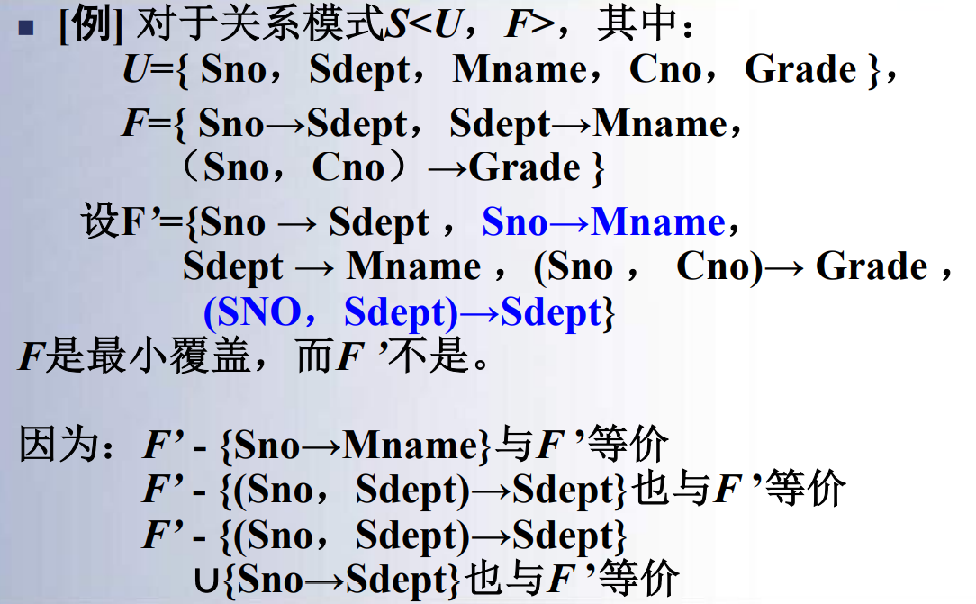 image-20210603163345954